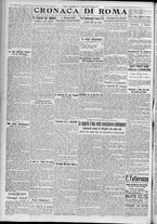 giornale/TO00185815/1917/n.161, 2 ed/002